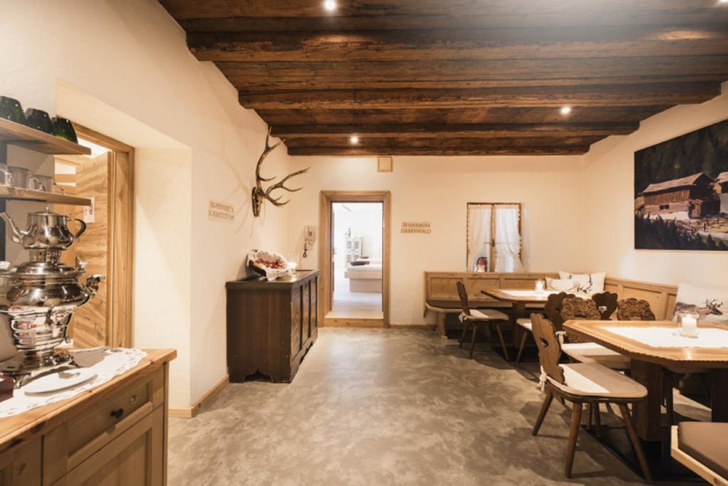 Hoferwirt 3* Neustift im Stubaital